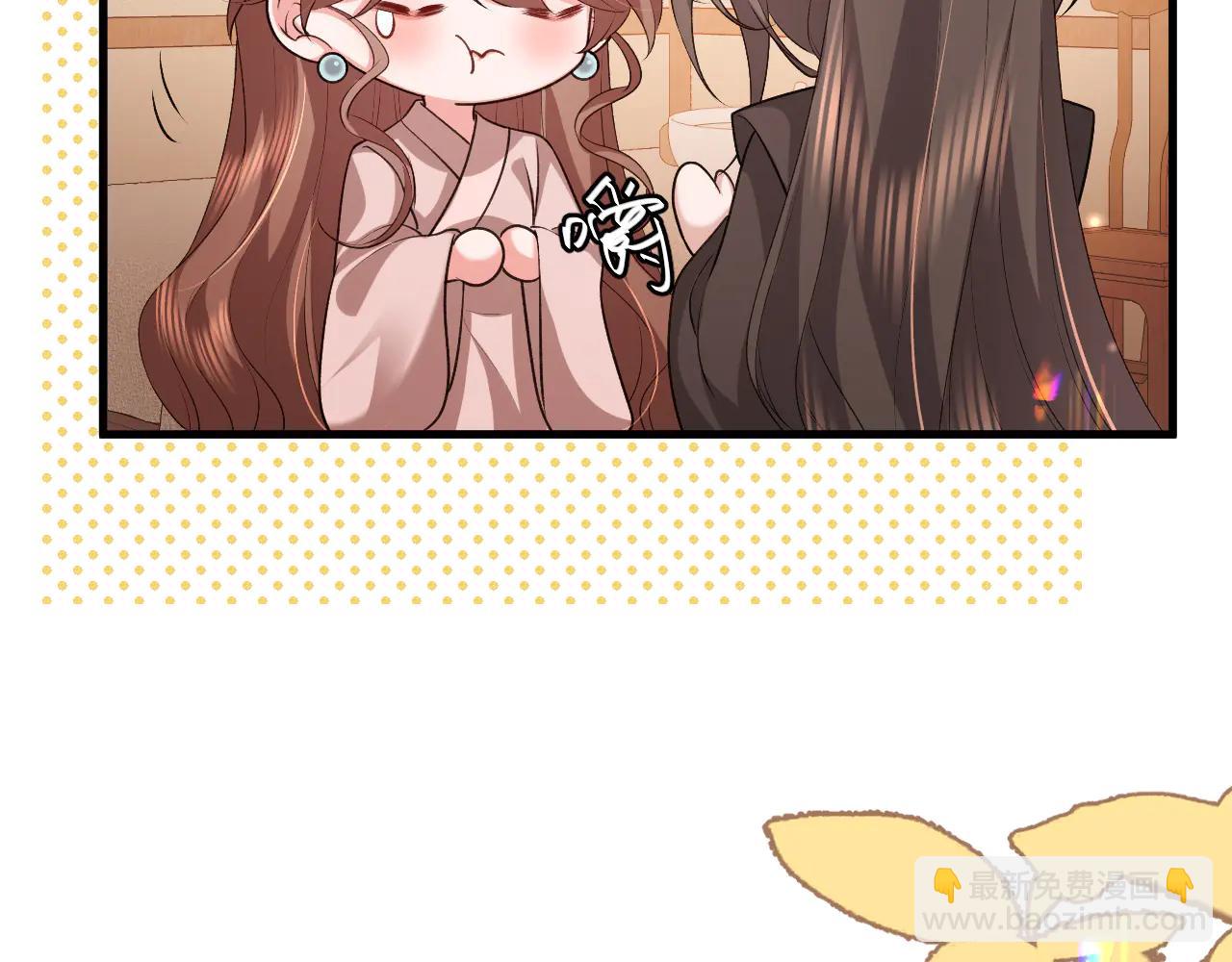 炮灰閨女的生存方式 - 第350話 乖(2/2) - 3