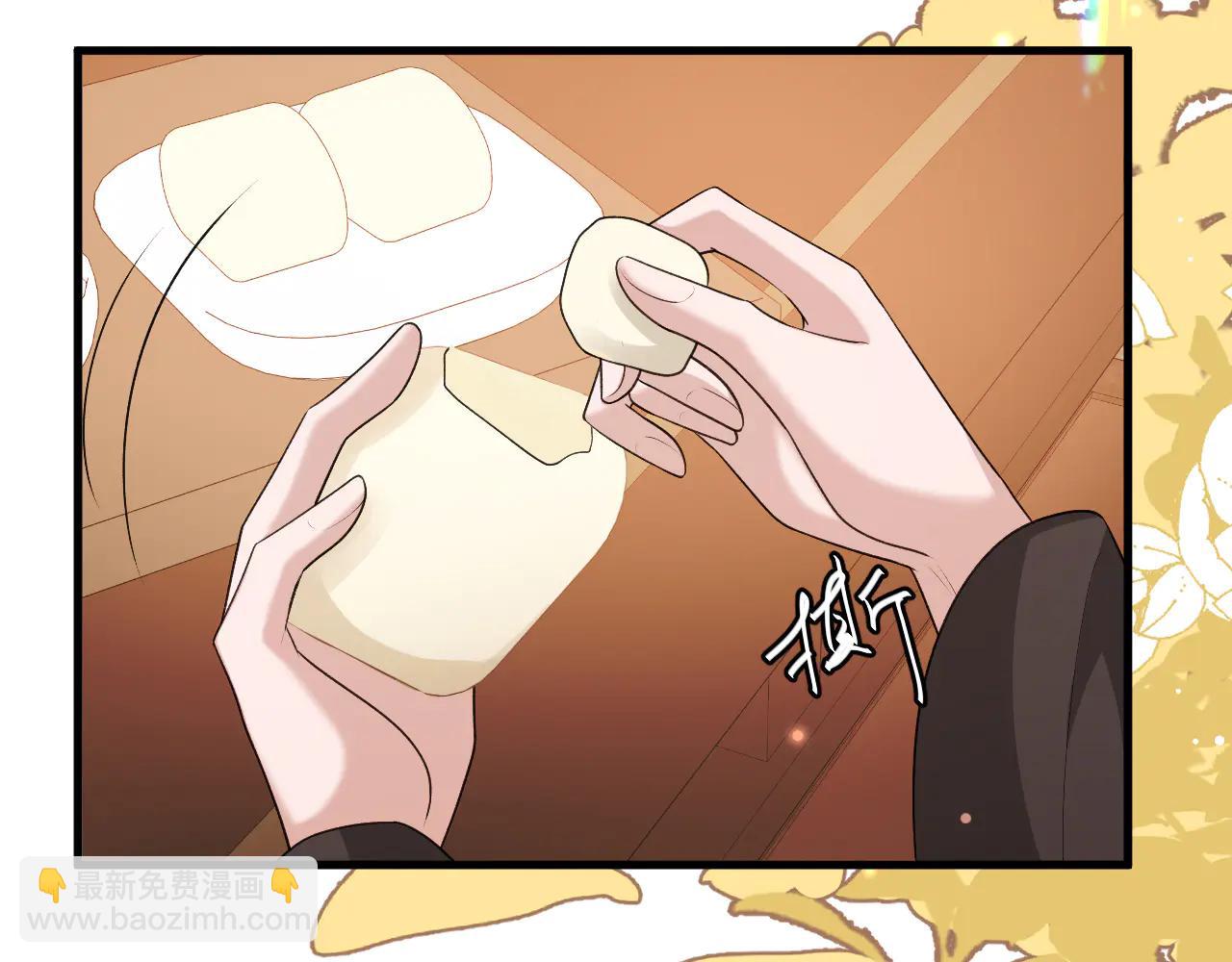 炮灰閨女的生存方式 - 第350話 乖(2/2) - 4