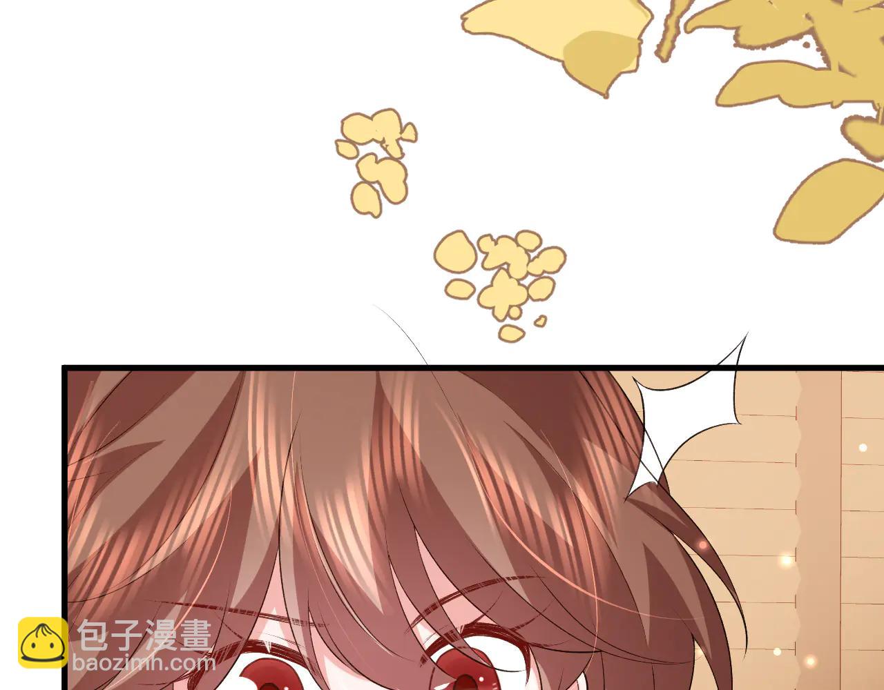 炮灰閨女的生存方式 - 第350話 乖(2/2) - 5