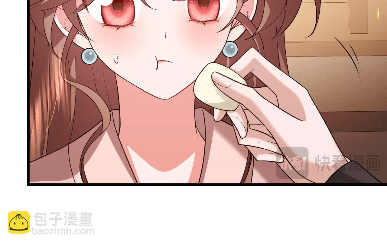 炮灰閨女的生存方式 - 第350話 乖(2/2) - 6