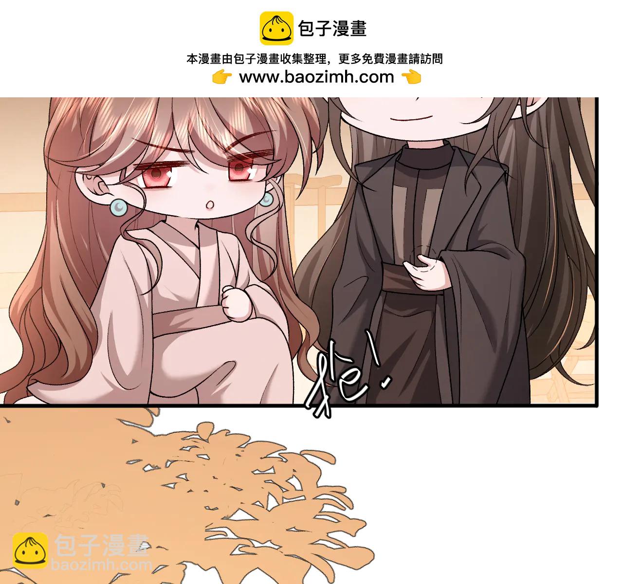 炮灰閨女的生存方式 - 第350話 乖(2/2) - 2