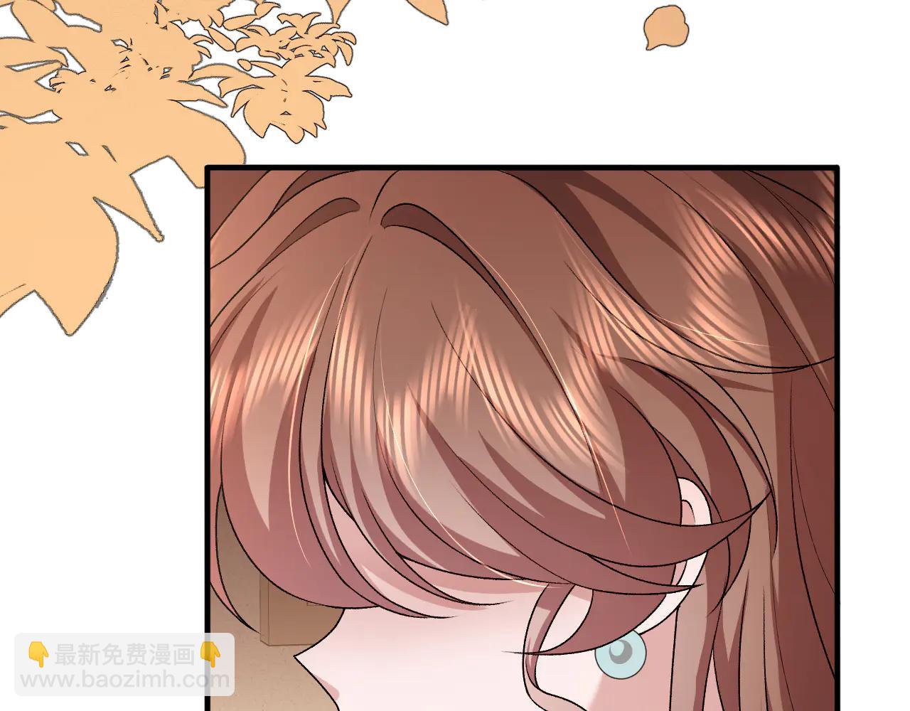 炮灰閨女的生存方式 - 第350話 乖(2/2) - 3