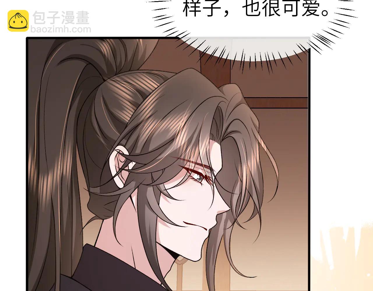 炮灰閨女的生存方式 - 第350話 乖(2/2) - 5