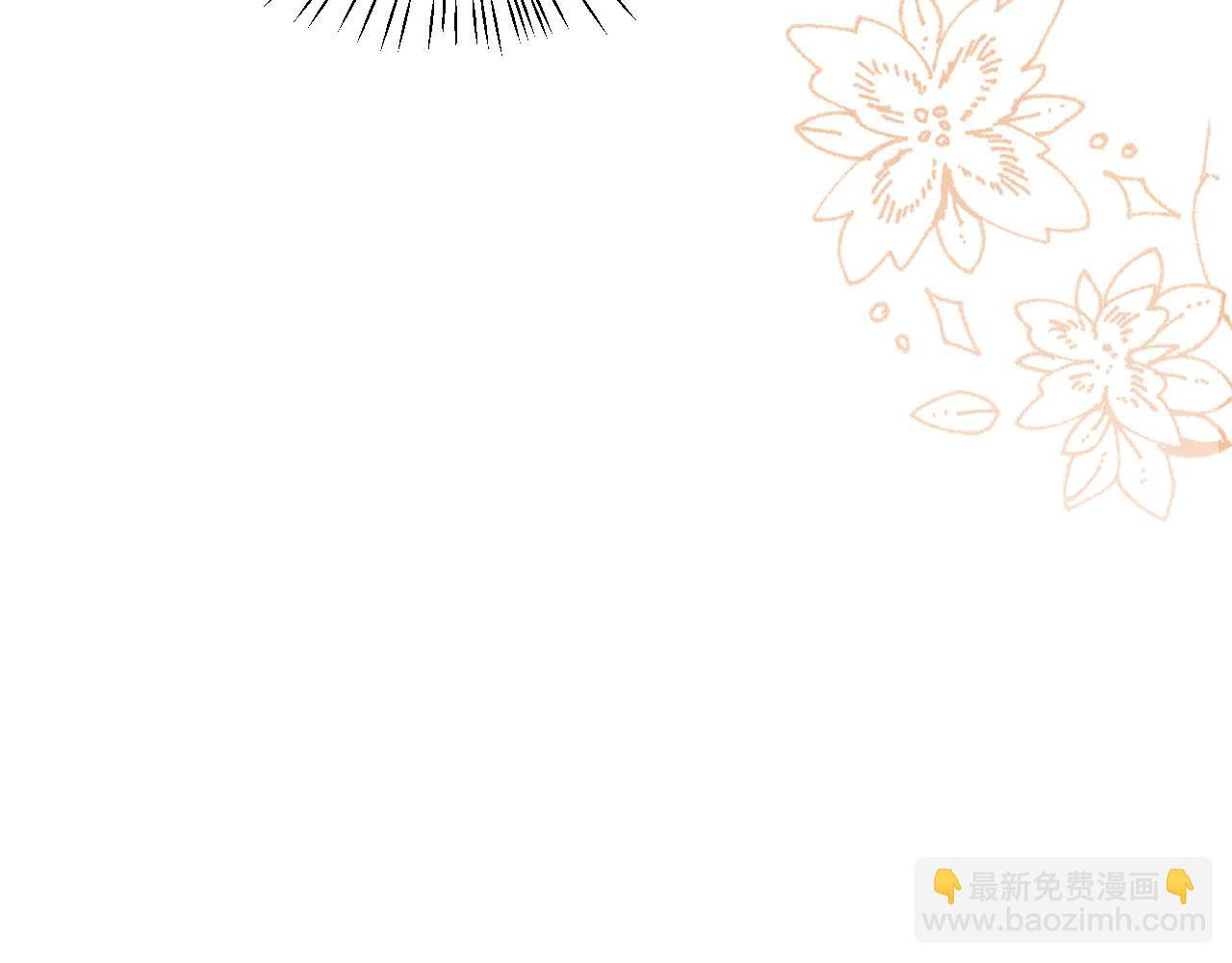 炮灰閨女的生存方式 - 第350話 乖(2/2) - 4