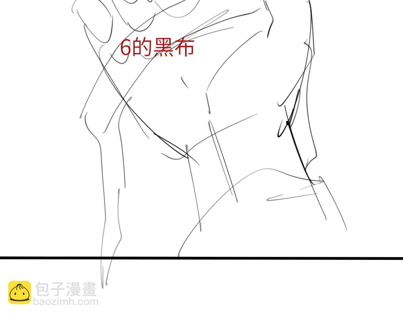 炮灰閨女的生存方式 - 第350話 乖(2/2) - 3