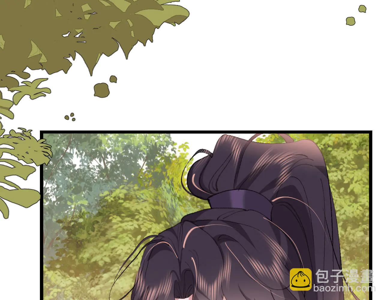 炮灰閨女的生存方式 - 第351話 我要去找七七(1/2) - 3