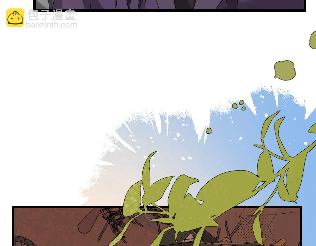 炮灰閨女的生存方式 - 第351話 我要去找七七(1/2) - 5