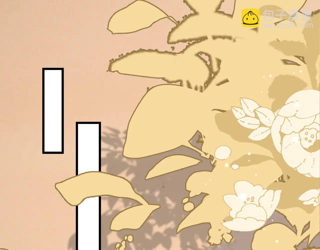 炮灰閨女的生存方式 - 第351話 我要去找七七(1/2) - 8