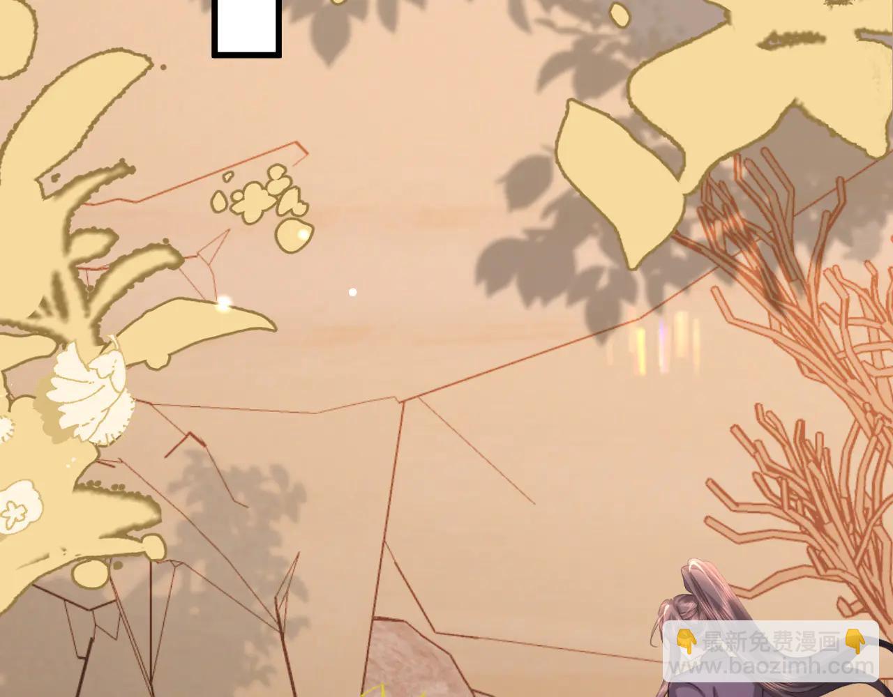 炮灰閨女的生存方式 - 第351話 我要去找七七(1/2) - 1