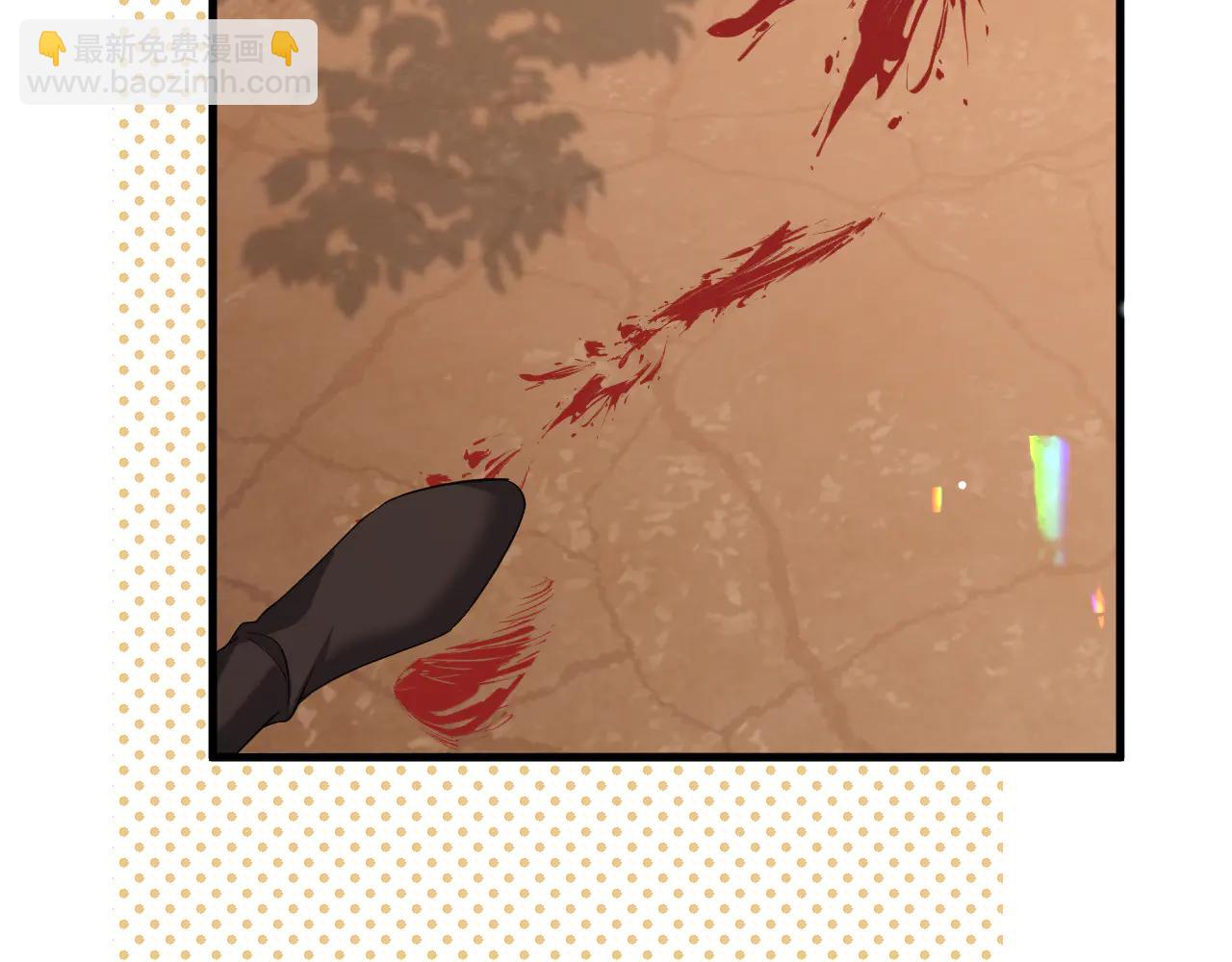 炮灰閨女的生存方式 - 第351話 我要去找七七(1/2) - 4