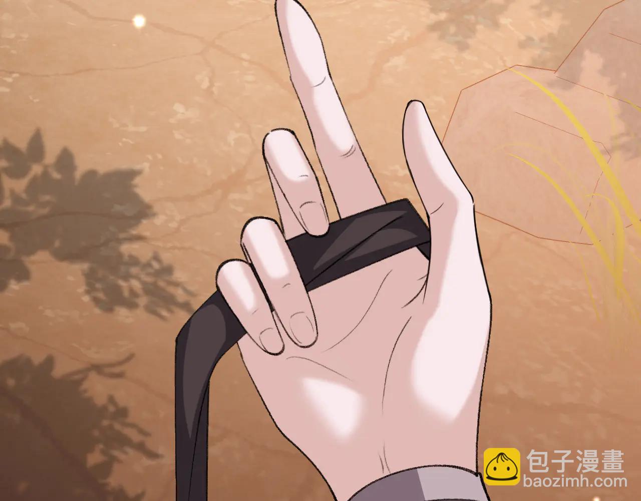 炮灰閨女的生存方式 - 第351話 我要去找七七(1/2) - 7