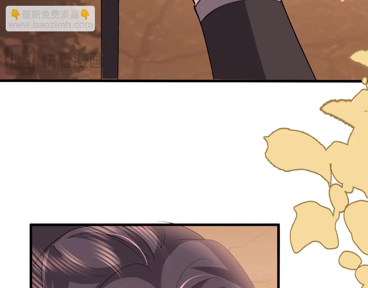 炮灰閨女的生存方式 - 第351話 我要去找七七(1/2) - 8