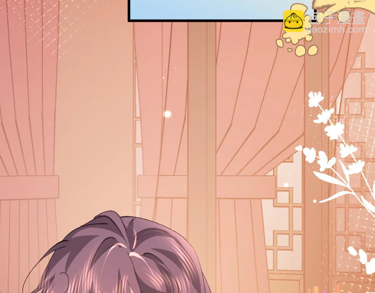 炮灰閨女的生存方式 - 第351話 我要去找七七(1/2) - 5