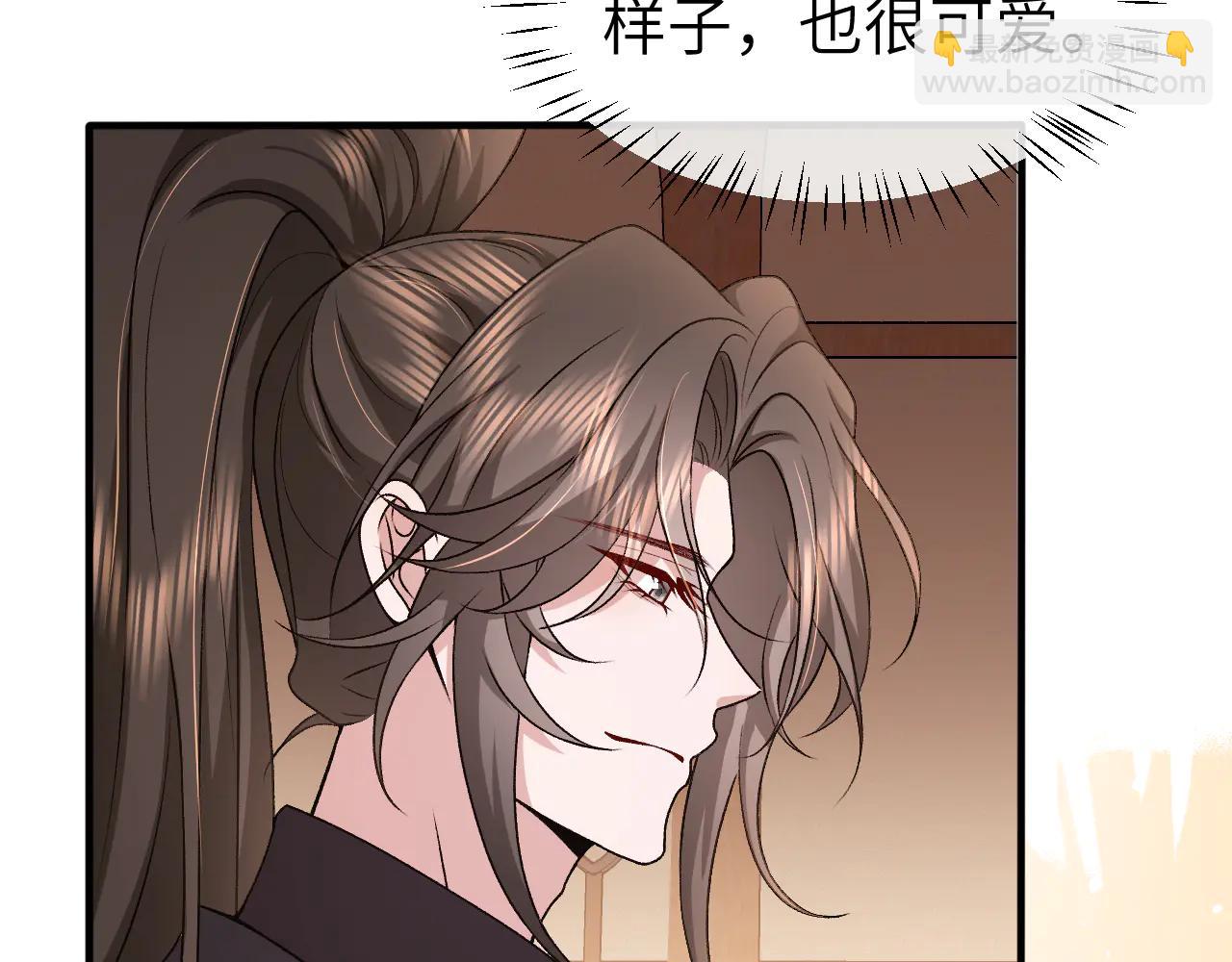 炮灰閨女的生存方式 - 第351話 我要去找七七(1/2) - 5