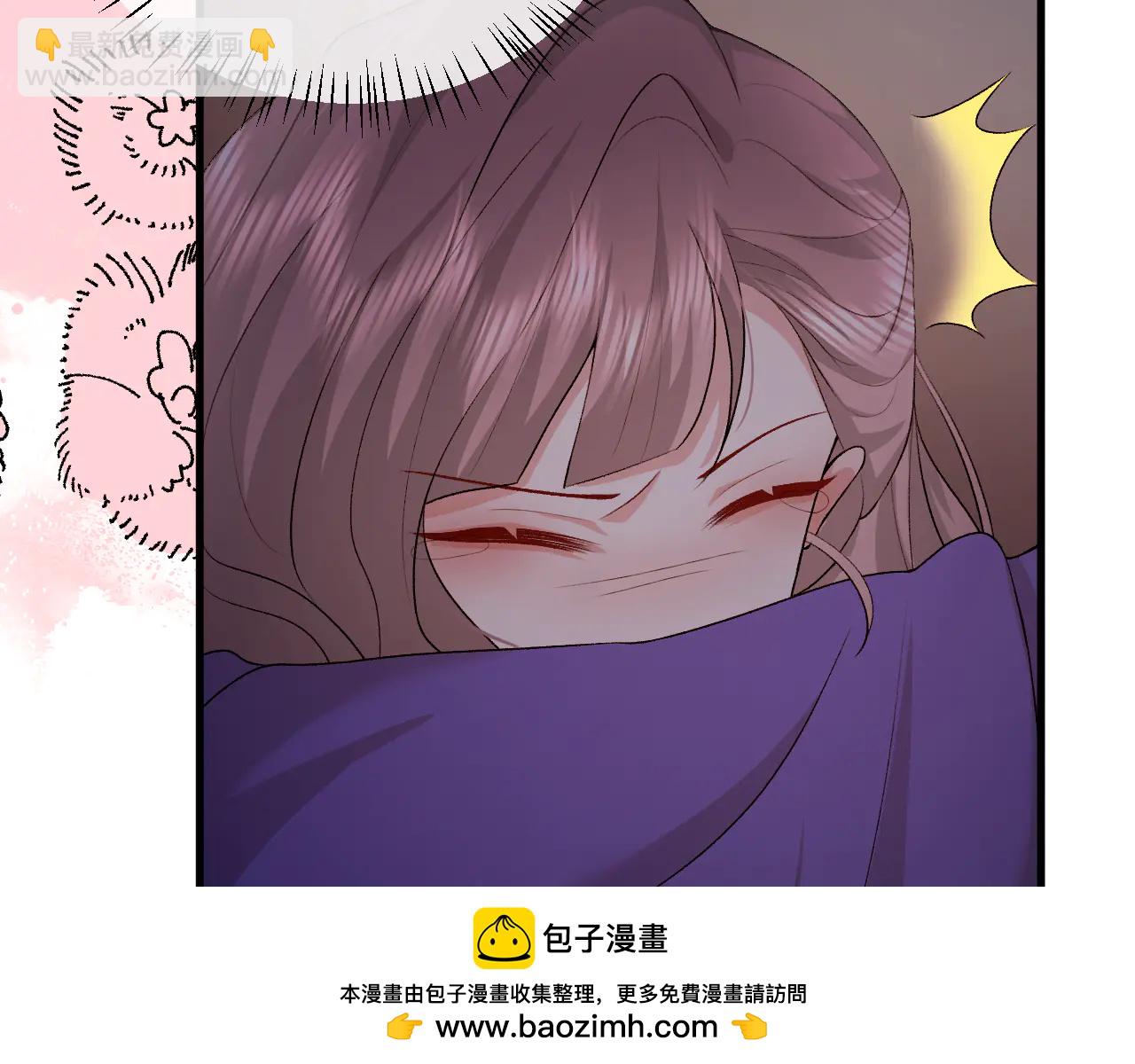 炮灰閨女的生存方式 - 第351話 我要去找七七(1/2) - 2