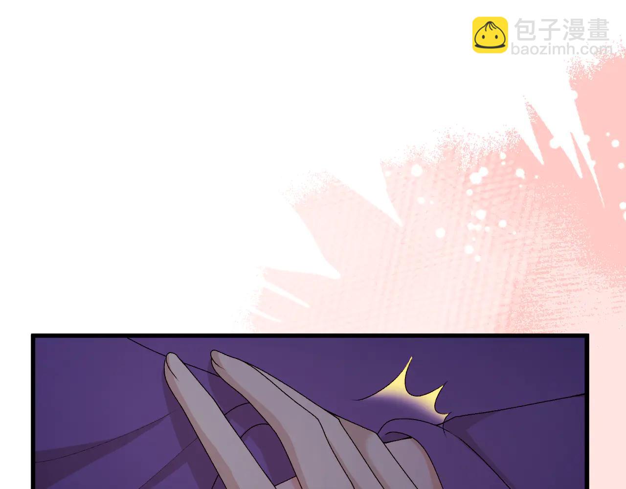 炮灰閨女的生存方式 - 第351話 我要去找七七(2/2) - 6