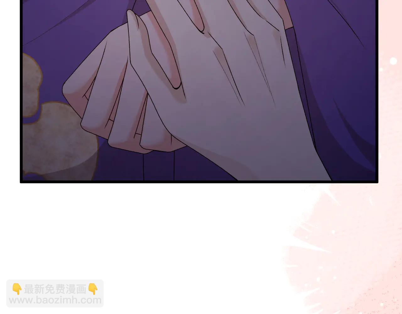 炮灰閨女的生存方式 - 第351話 我要去找七七(2/2) - 1