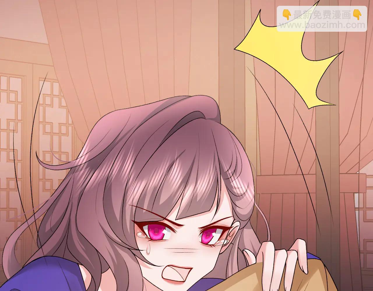 炮灰閨女的生存方式 - 第351話 我要去找七七(2/2) - 5