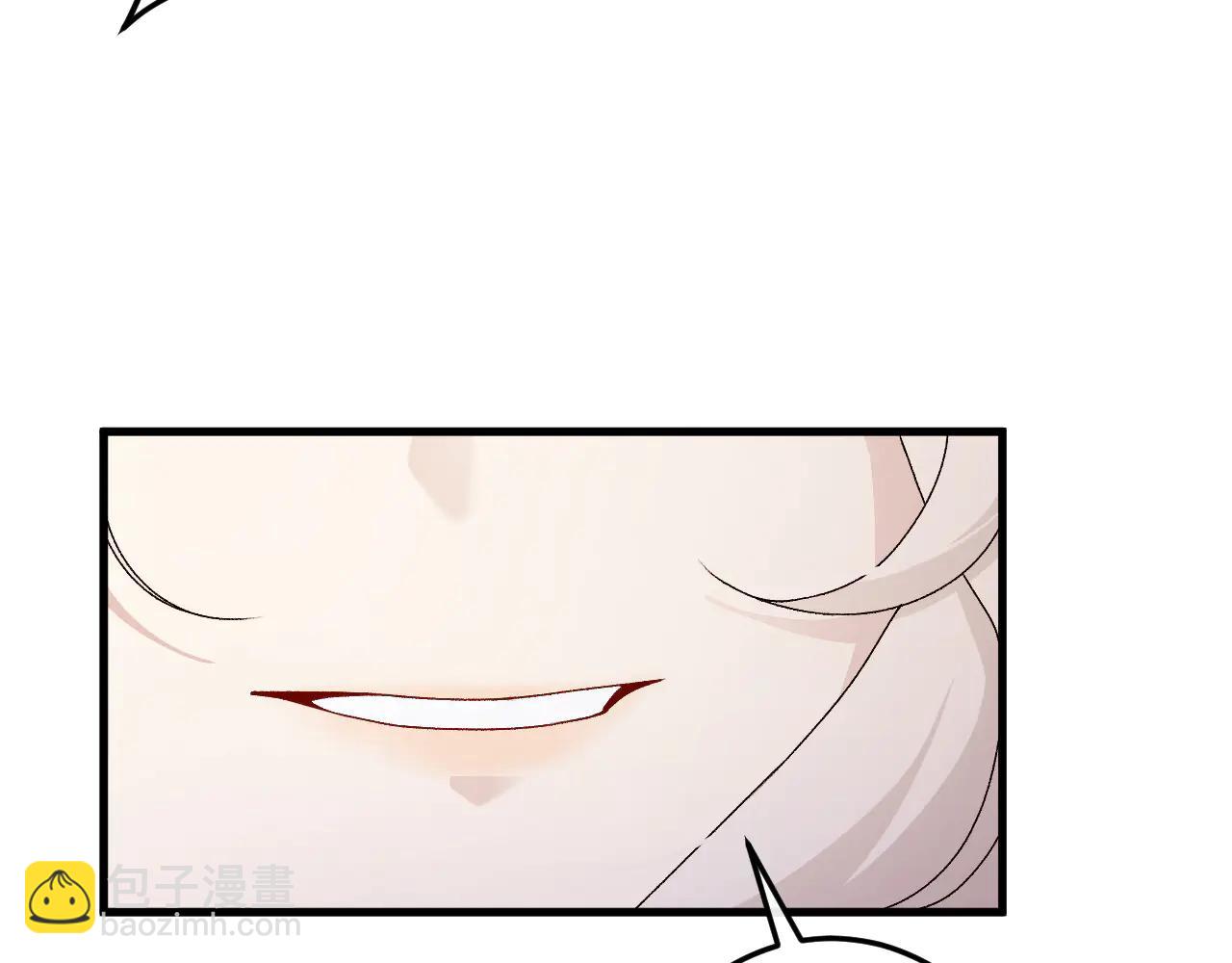 炮灰閨女的生存方式 - 第351話 我要去找七七(2/2) - 1