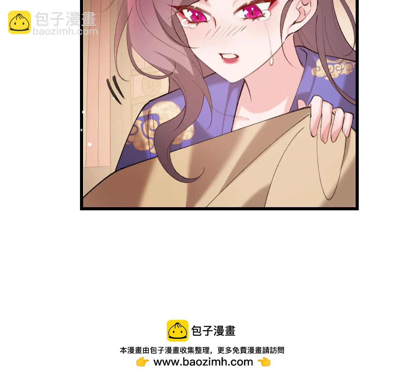 炮灰閨女的生存方式 - 第351話 我要去找七七(2/2) - 4