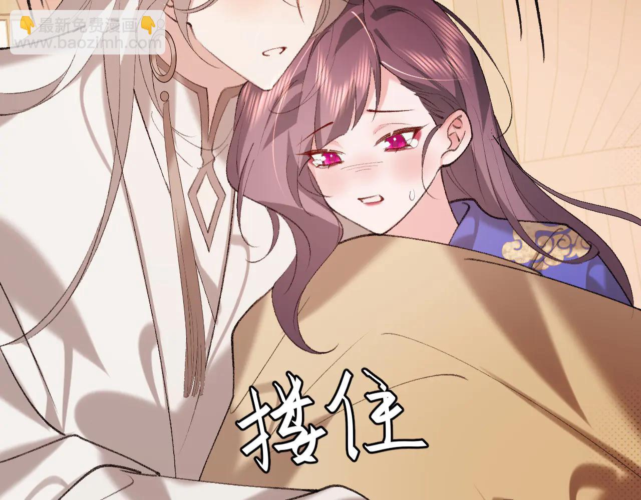 炮灰閨女的生存方式 - 第351話 我要去找七七(2/2) - 1