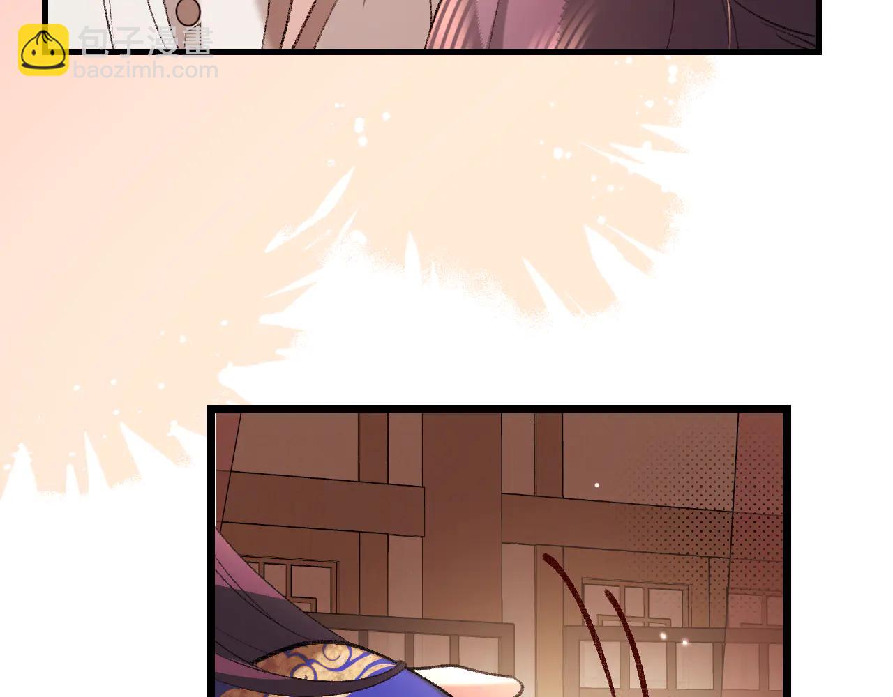 炮灰閨女的生存方式 - 第351話 我要去找七七(2/2) - 5