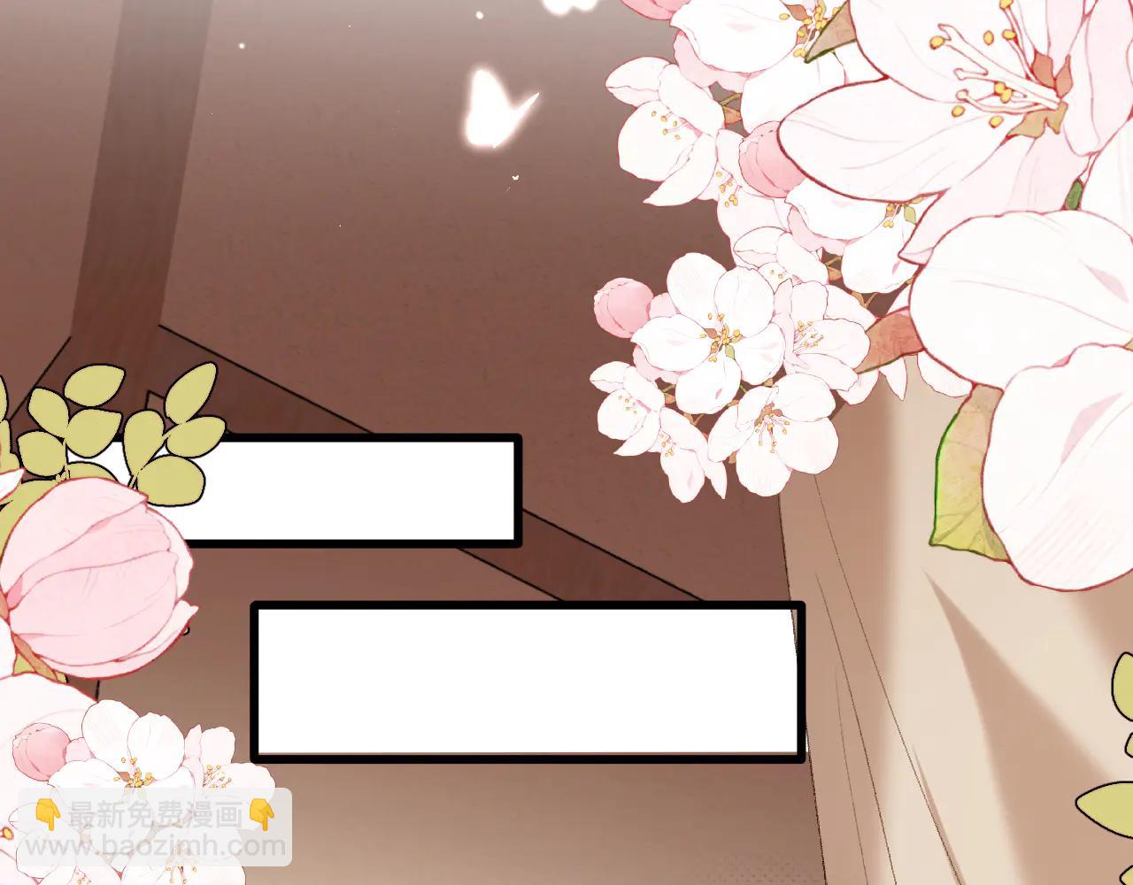 炮灰閨女的生存方式 - 第351話 我要去找七七(2/2) - 1