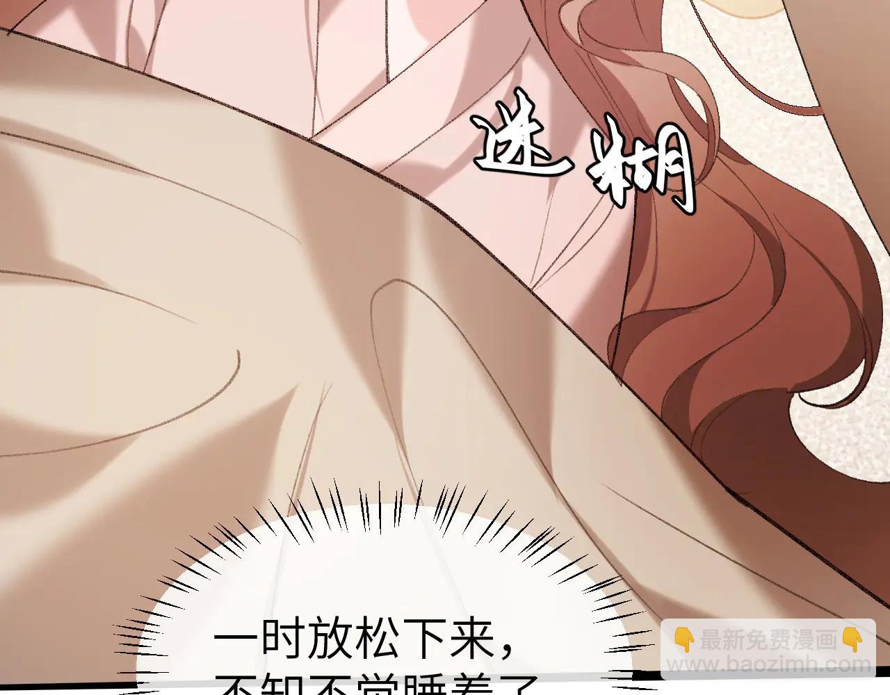 炮灰閨女的生存方式 - 第351話 我要去找七七(2/2) - 3