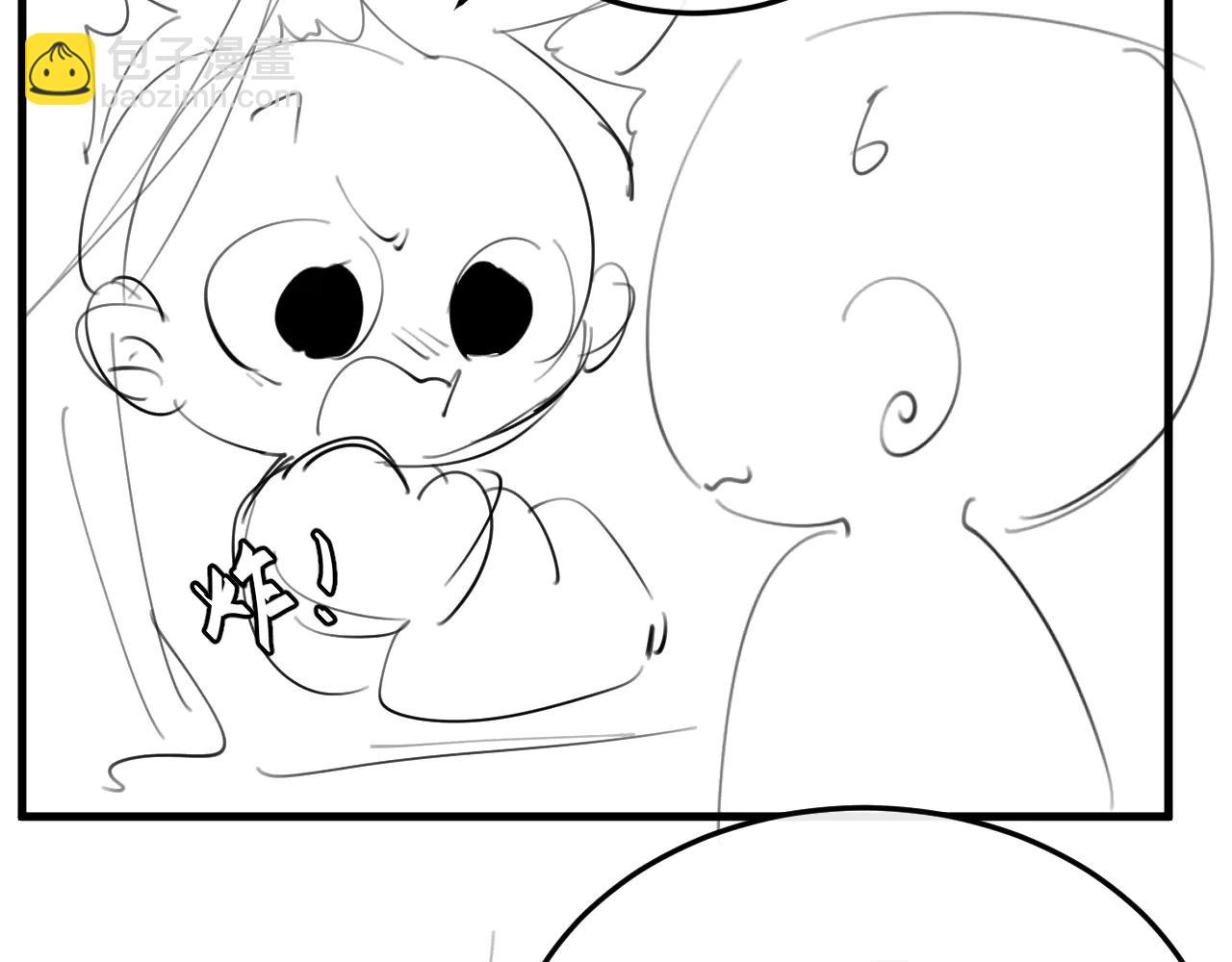 炮灰閨女的生存方式 - 第351話 我要去找七七(2/2) - 1