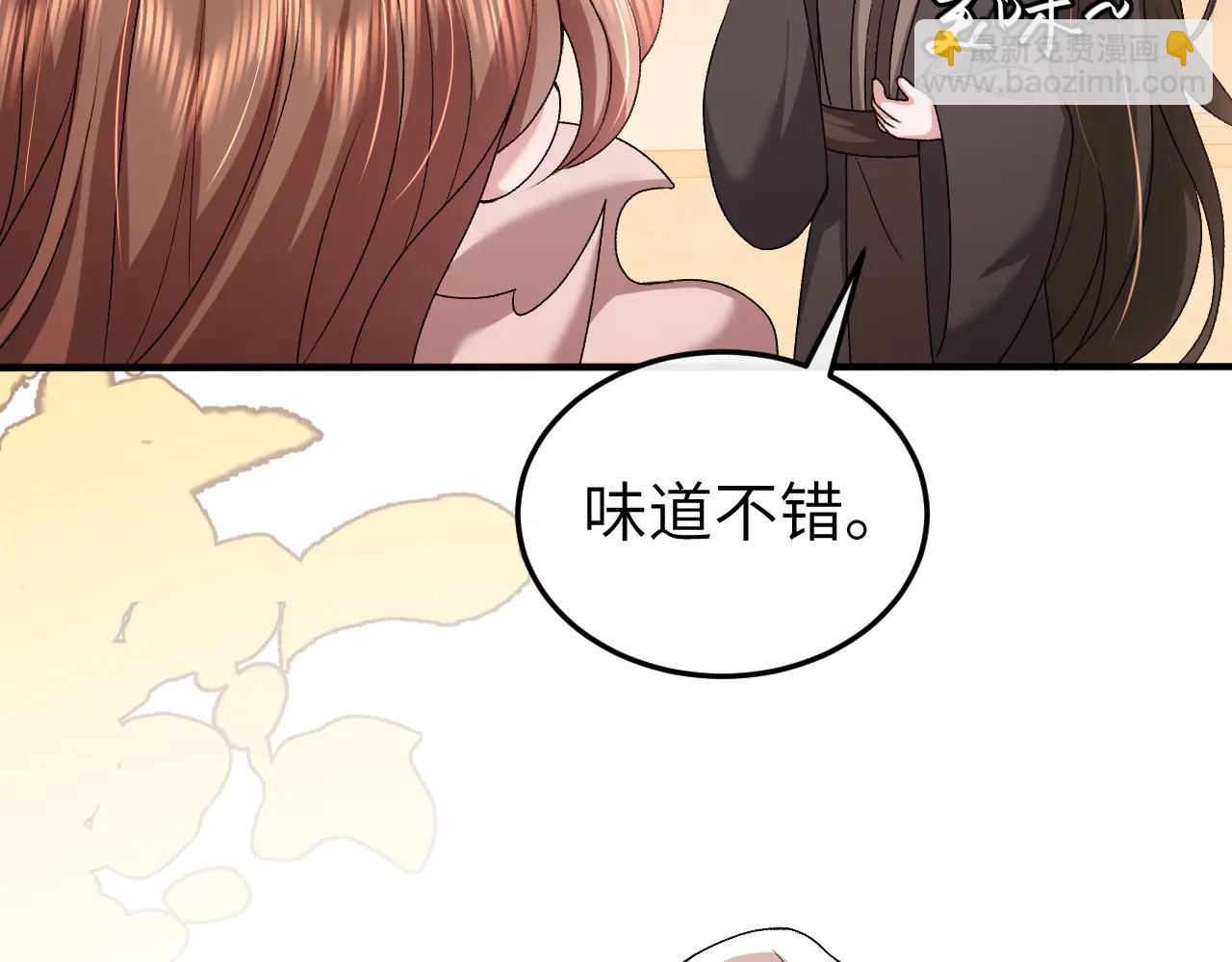 炮灰閨女的生存方式 - 第351話 我要去找七七(1/2) - 8