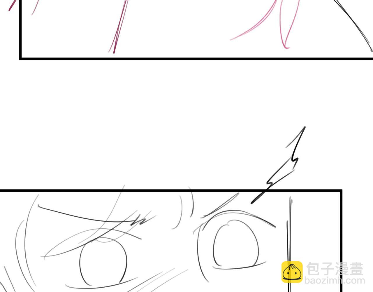 炮灰閨女的生存方式 - 第351話 我要去找七七(2/2) - 6