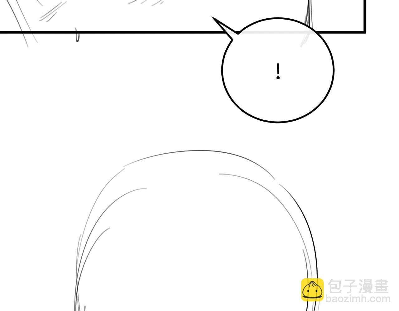 炮灰閨女的生存方式 - 第351話 我要去找七七(2/2) - 1
