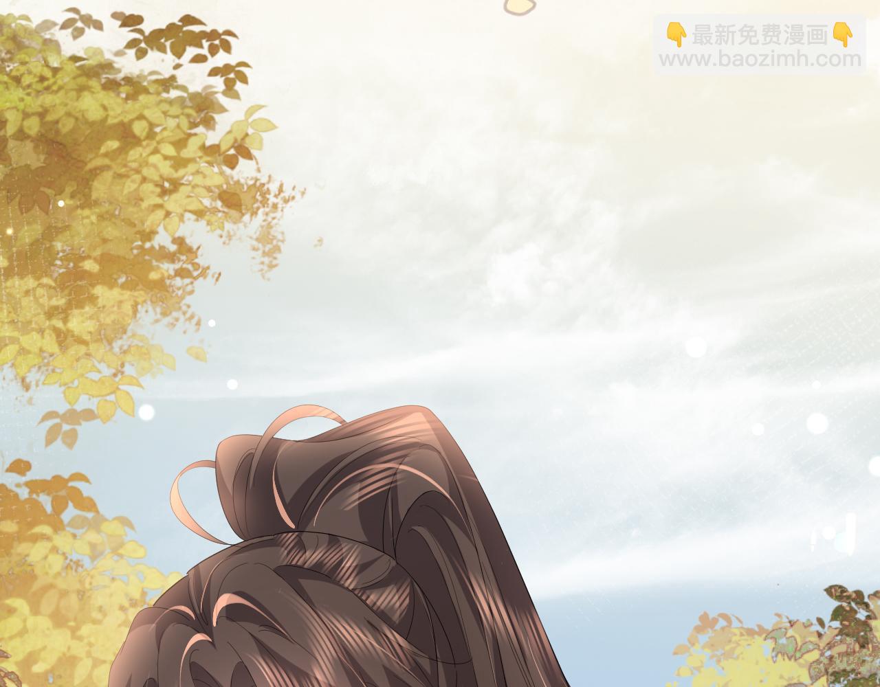 炮灰閨女的生存方式 - 第353話 謝謝你(1/2) - 4