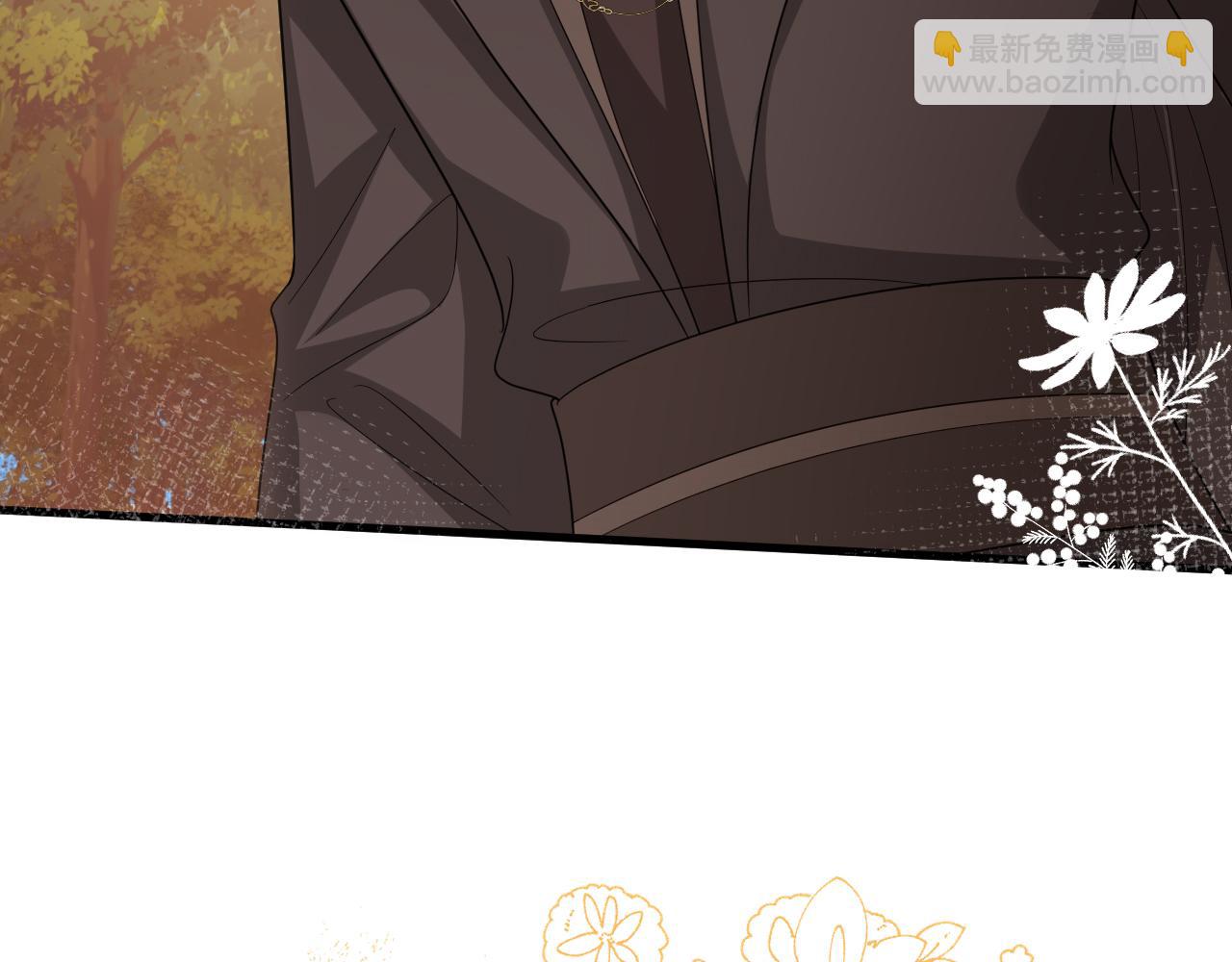 炮灰閨女的生存方式 - 第353話 謝謝你(1/2) - 6