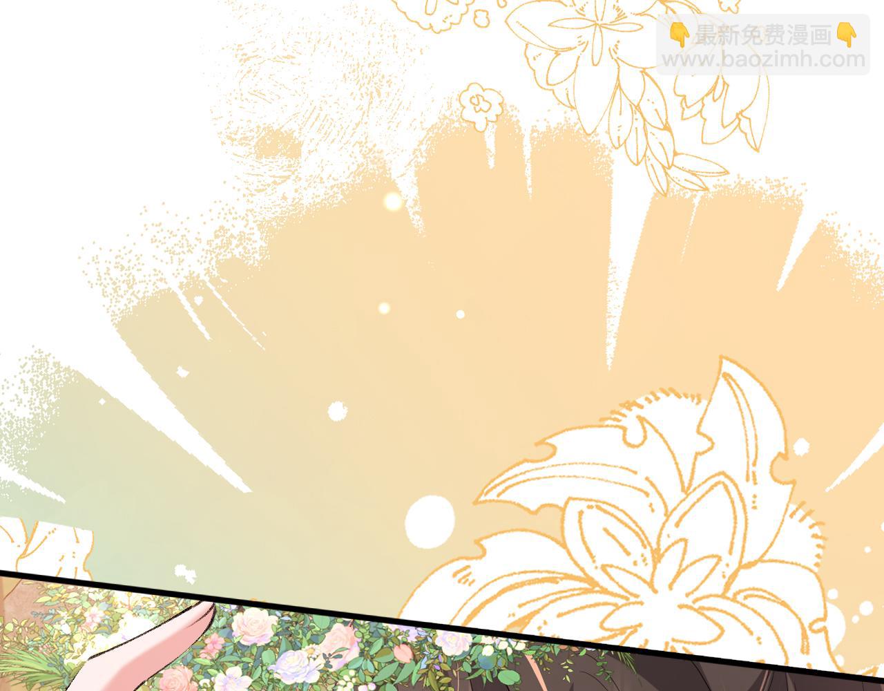 炮灰閨女的生存方式 - 第353話 謝謝你(1/2) - 7