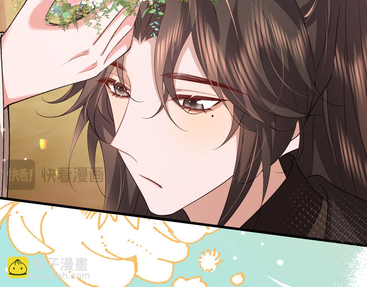 炮灰閨女的生存方式 - 第353話 謝謝你(1/2) - 8