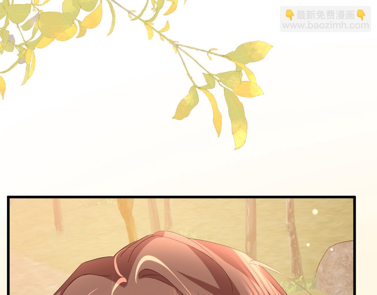 炮灰閨女的生存方式 - 第353話 謝謝你(1/2) - 4