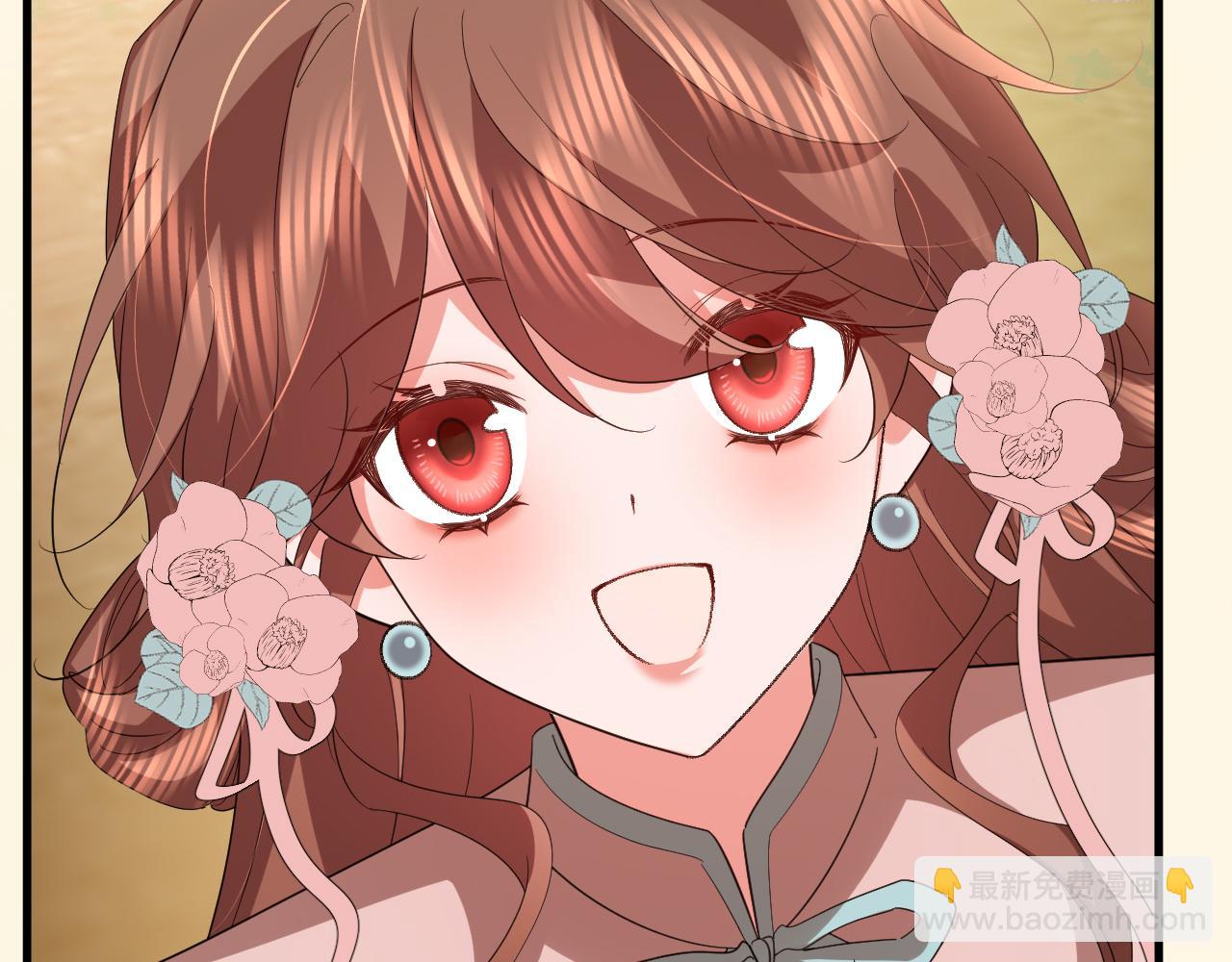 炮灰閨女的生存方式 - 第353話 謝謝你(1/2) - 5