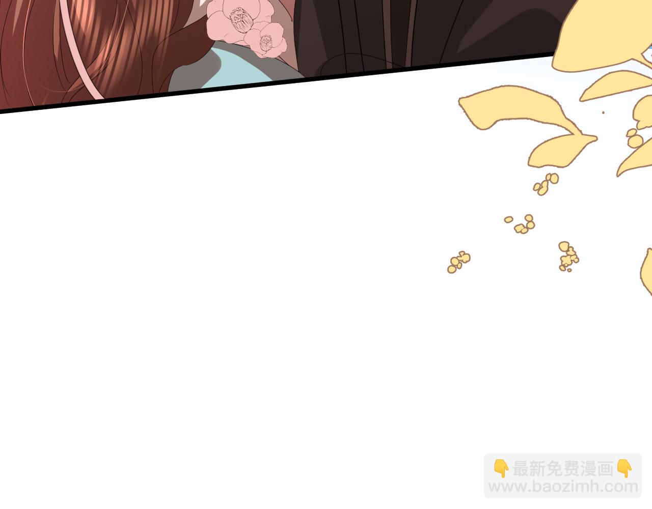 炮灰閨女的生存方式 - 第353話 謝謝你(1/2) - 1