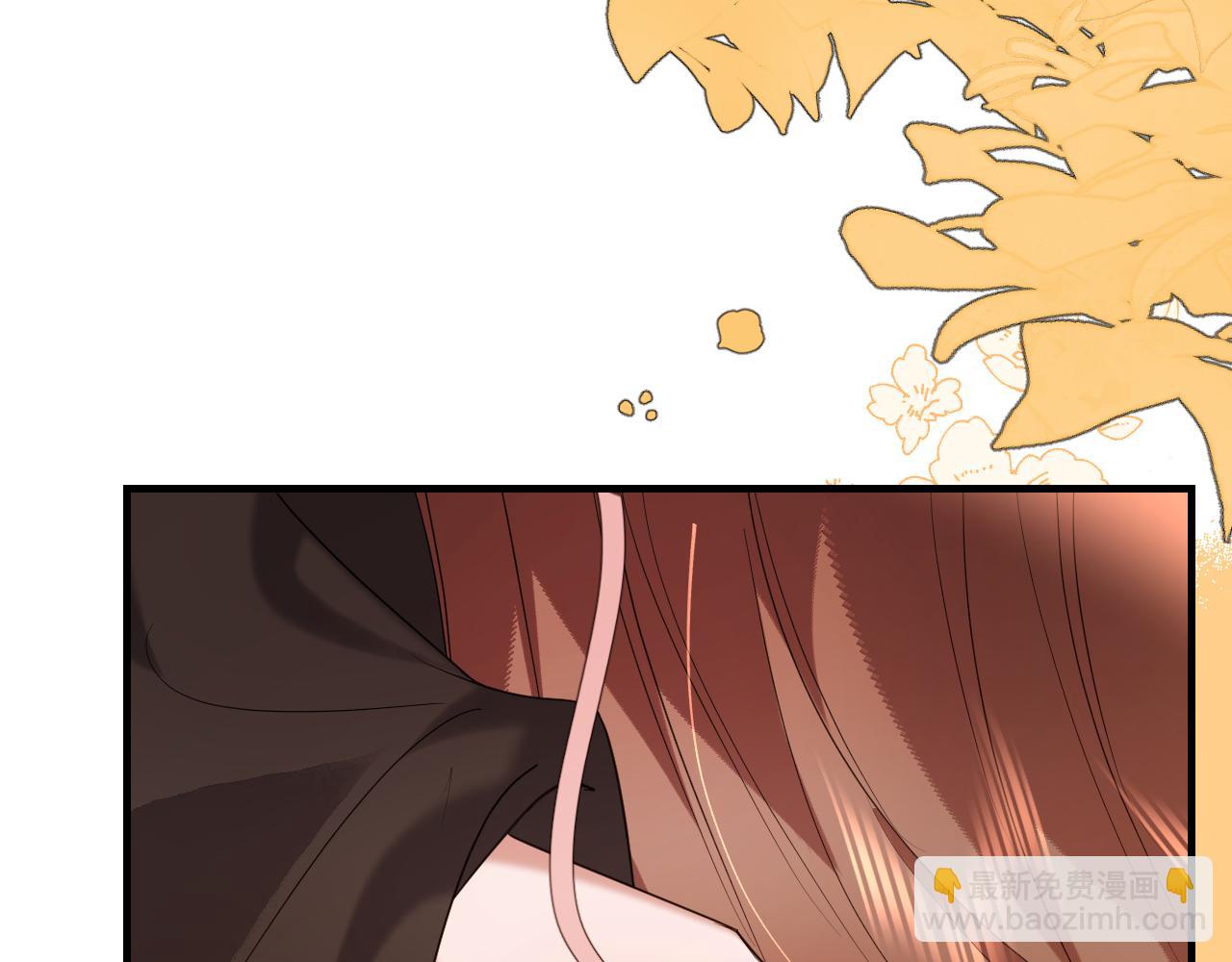 炮灰閨女的生存方式 - 第353話 謝謝你(1/2) - 1