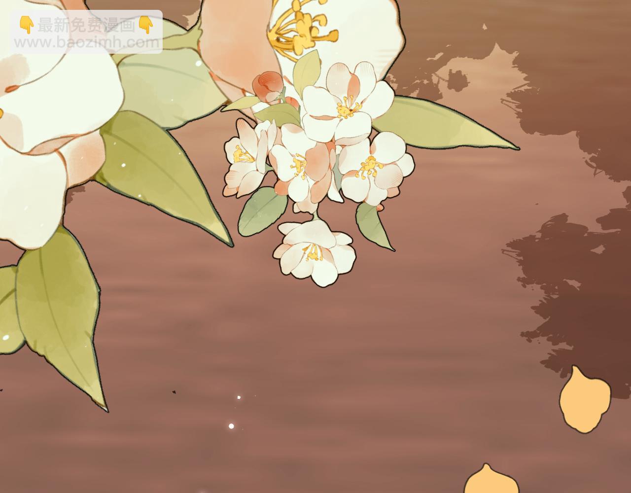 炮灰閨女的生存方式 - 第353話 謝謝你(1/2) - 1