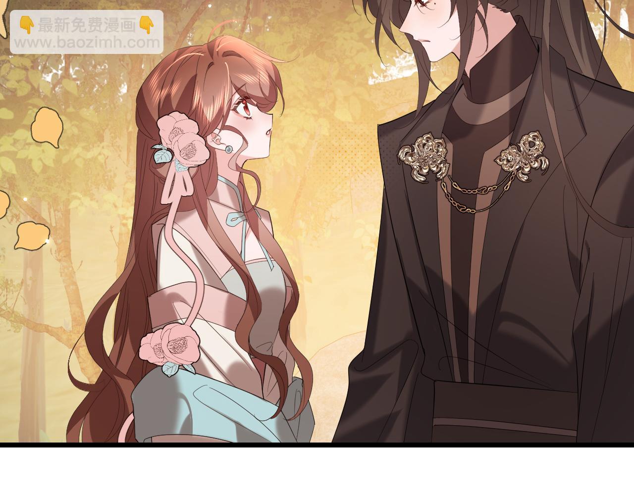 炮灰閨女的生存方式 - 第353話 謝謝你(1/2) - 3