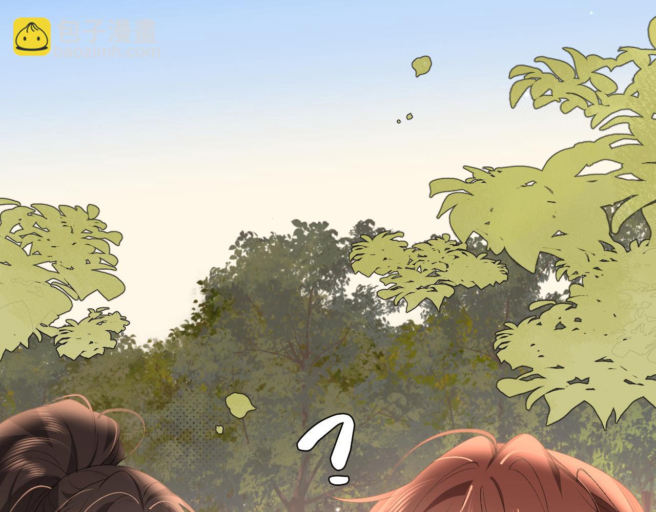 炮灰閨女的生存方式 - 第353話 謝謝你(1/2) - 5