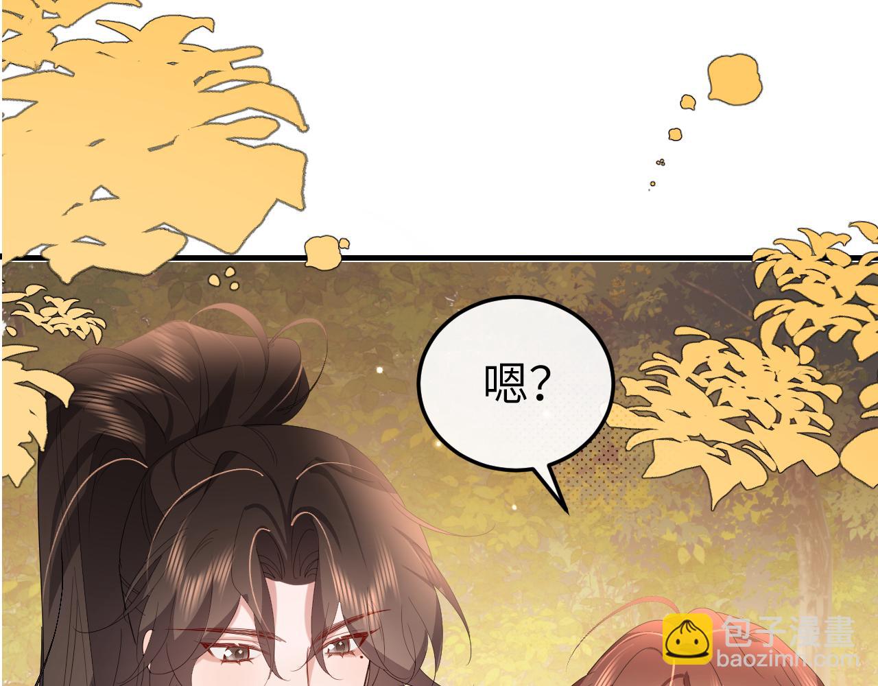 炮灰閨女的生存方式 - 第353話 謝謝你(2/2) - 3