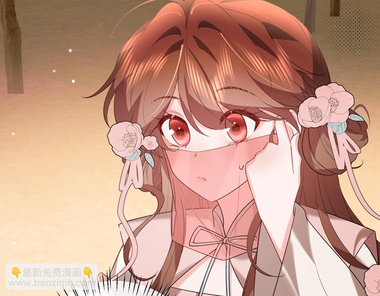 炮灰閨女的生存方式 - 第353話 謝謝你(2/2) - 1