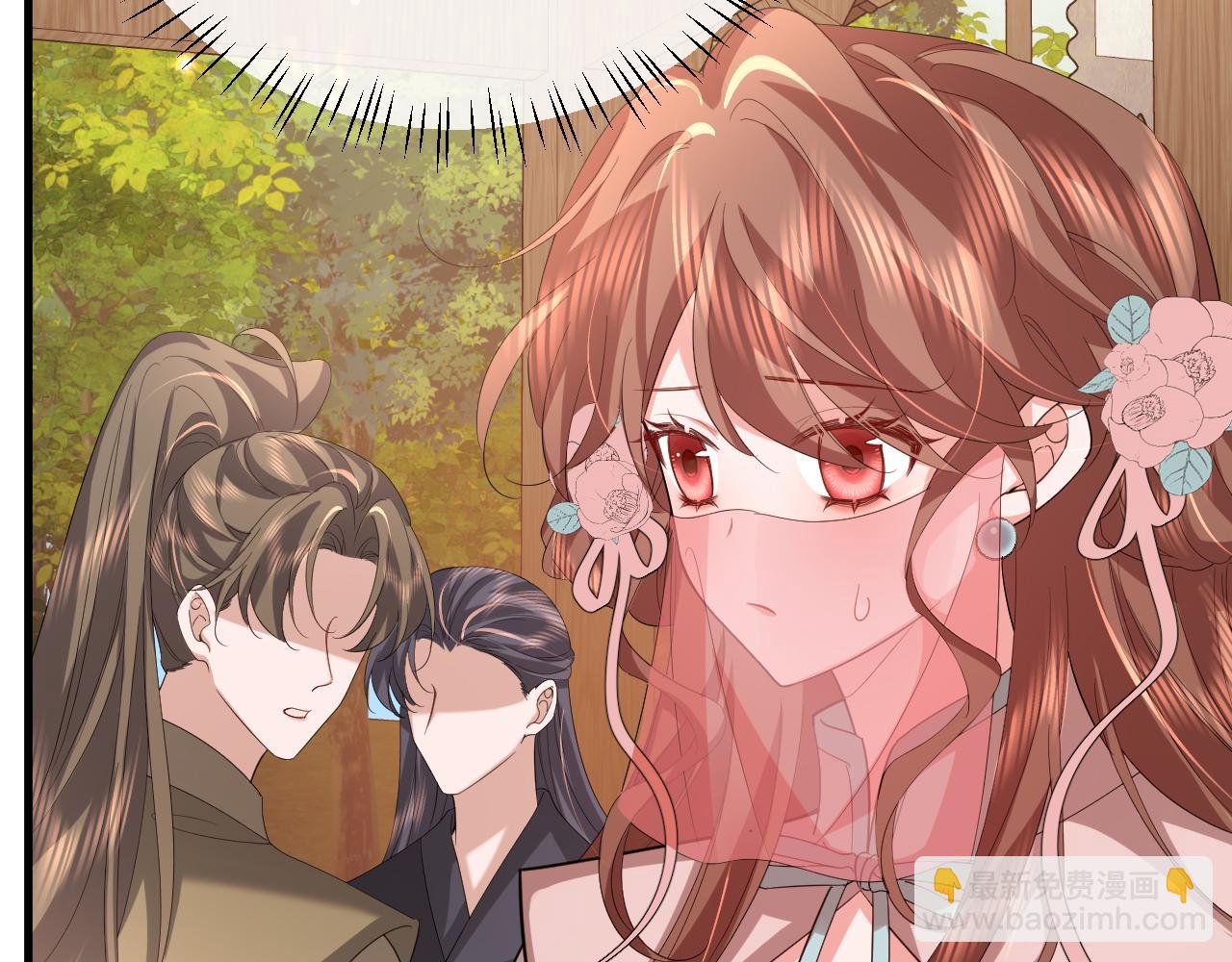 炮灰閨女的生存方式 - 第353話 謝謝你(2/2) - 7