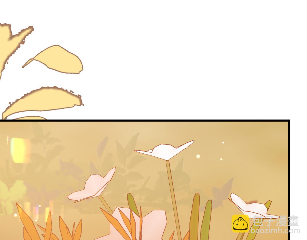 炮灰閨女的生存方式 - 第353話 謝謝你(1/2) - 8