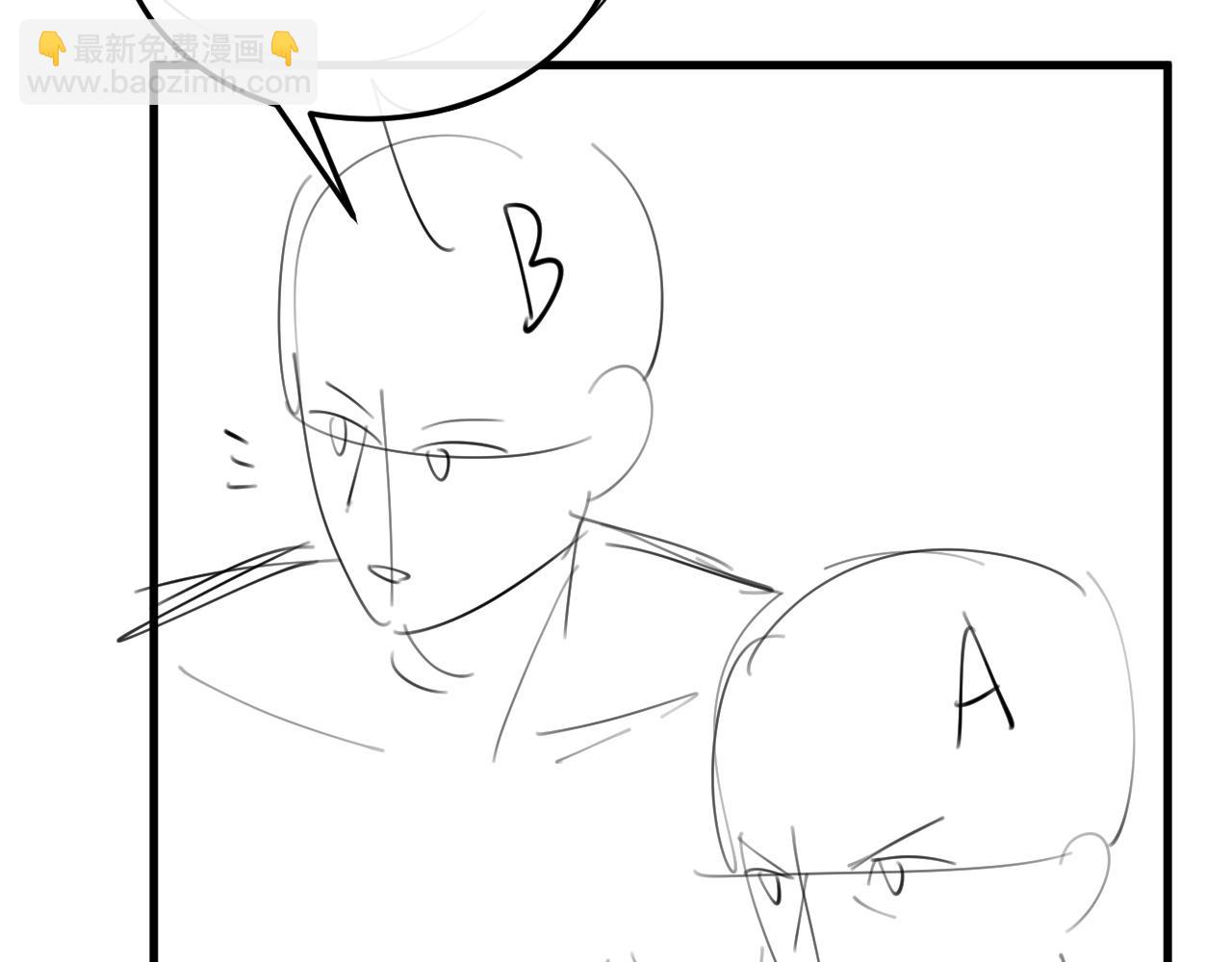 炮灰閨女的生存方式 - 第353話 謝謝你(2/2) - 2