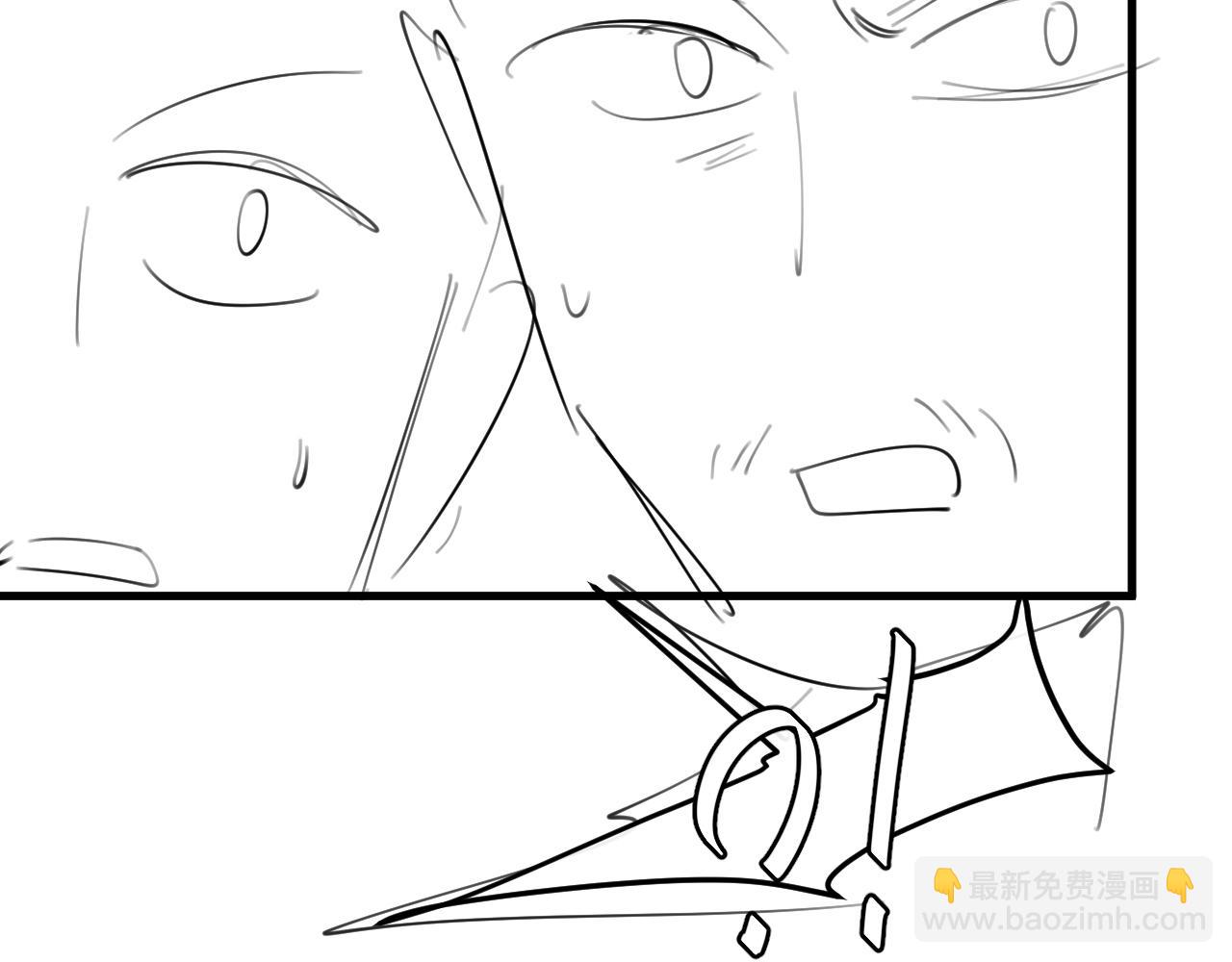 炮灰閨女的生存方式 - 第353話 謝謝你(2/2) - 7