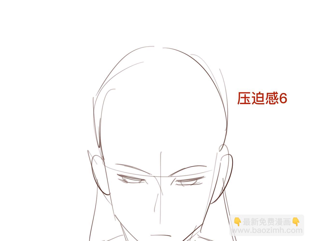 炮灰閨女的生存方式 - 第353話 謝謝你(2/2) - 1